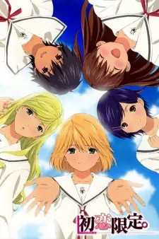 https://cdn.myanimelist.net/images/anime/1643/115475.jpg