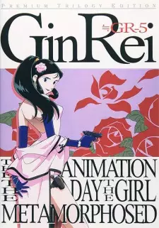 https://cdn.myanimelist.net/images/anime/1652/98494.jpg