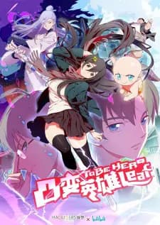 https://cdn.myanimelist.net/images/anime/1655/116700.jpg