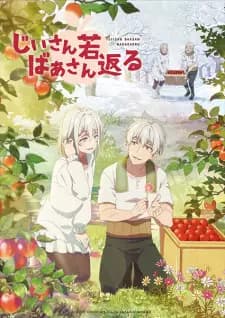 https://cdn.myanimelist.net/images/anime/1676/141714.jpg