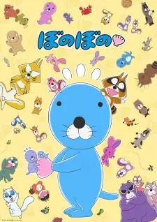 https://cdn.myanimelist.net/images/anime/1686/149949.jpg