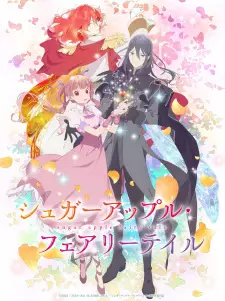 https://cdn.myanimelist.net/images/anime/1693/138042.jpg