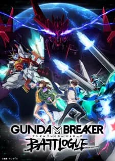 https://cdn.myanimelist.net/images/anime/1712/117280.jpg