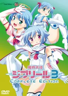 https://cdn.myanimelist.net/images/anime/1716/150198.jpg