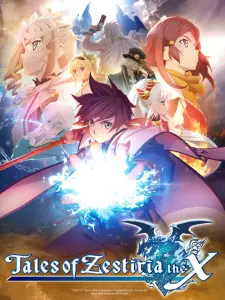 https://cdn.myanimelist.net/images/anime/1739/124338.jpg