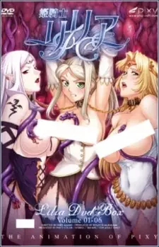 https://cdn.myanimelist.net/images/anime/1755/103993.jpg