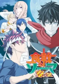 https://cdn.myanimelist.net/images/anime/1756/108000.jpg