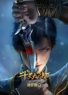 https://cdn.myanimelist.net/images/anime/1756/150193.jpg