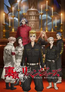 https://cdn.myanimelist.net/images/anime/1773/132313.jpg