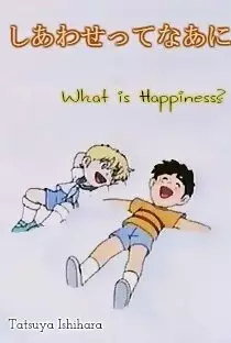 https://cdn.myanimelist.net/images/anime/1779/114717.jpg