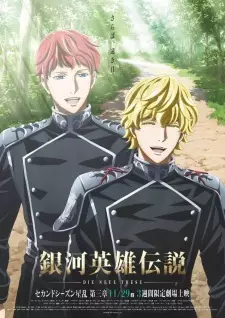 https://cdn.myanimelist.net/images/anime/1782/103917.jpg
