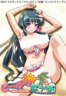 https://cdn.myanimelist.net/images/anime/1784/103883.jpg