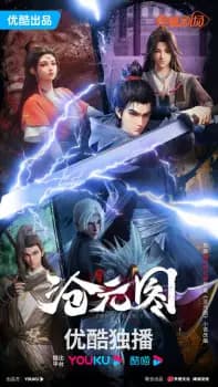 https://cdn.myanimelist.net/images/anime/1785/136462.jpg
