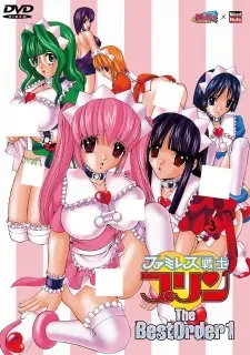 https://cdn.myanimelist.net/images/anime/1791/150214.jpg