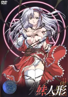 https://cdn.myanimelist.net/images/anime/1794/113040.jpg