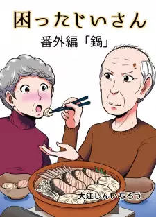 https://cdn.myanimelist.net/images/anime/1801/116872.jpg