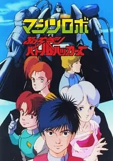 https://cdn.myanimelist.net/images/anime/1833/139274.jpg
