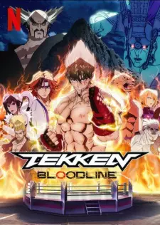 https://cdn.myanimelist.net/images/anime/1842/127170.jpg