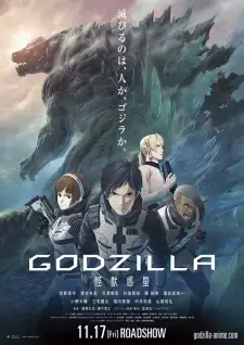 https://cdn.myanimelist.net/images/anime/1847/93081.jpg