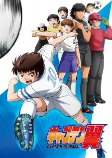 https://cdn.myanimelist.net/images/anime/1866/91270.jpg