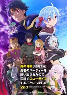 https://cdn.myanimelist.net/images/anime/1873/139792.jpg