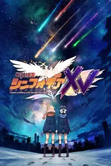 https://cdn.myanimelist.net/images/anime/1899/101966.jpg