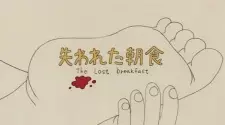 https://cdn.myanimelist.net/images/anime/1902/102382.jpg
