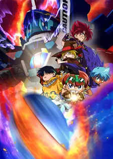 https://cdn.myanimelist.net/images/anime/1905/131807.jpg