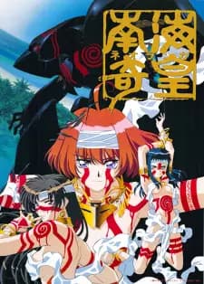 https://cdn.myanimelist.net/images/anime/1914/127616.jpg