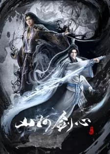 https://cdn.myanimelist.net/images/anime/1917/112024.jpg