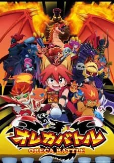 https://cdn.myanimelist.net/images/anime/1934/101823.jpg