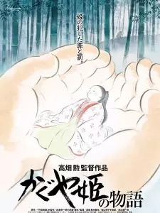 https://cdn.myanimelist.net/images/anime/1935/93606.jpg