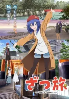 https://cdn.myanimelist.net/images/anime/1944/148218.jpg