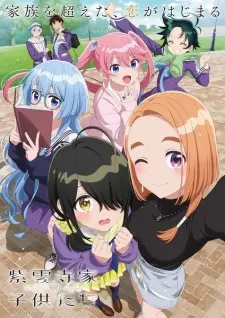 https://cdn.myanimelist.net/images/anime/1955/148360.jpg