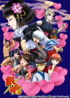 https://cdn.myanimelist.net/images/anime/1962/133573.jpg
