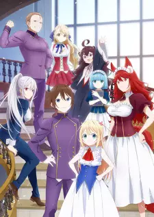 https://cdn.myanimelist.net/images/anime/1963/138464.jpg