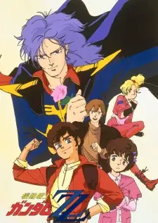 https://cdn.myanimelist.net/images/anime/1964/149469.jpg