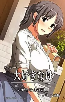 https://cdn.myanimelist.net/images/anime/1969/107188.jpg