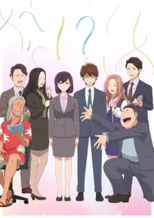 https://cdn.myanimelist.net/images/anime/1969/145469.jpg