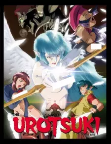 https://cdn.myanimelist.net/images/anime/1971/119708.jpg