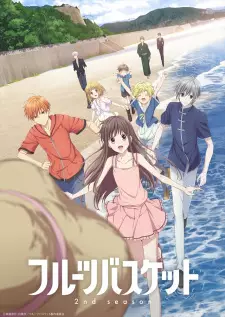 https://cdn.myanimelist.net/images/anime/1972/111635.jpg