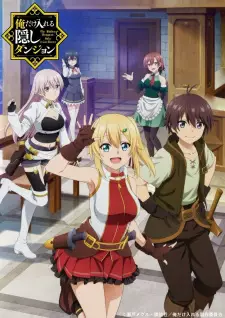 https://cdn.myanimelist.net/images/anime/1988/115708.jpg