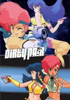 https://cdn.myanimelist.net/images/anime/2/20673.jpg
