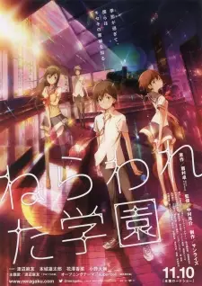 https://cdn.myanimelist.net/images/anime/2/43807.jpg
