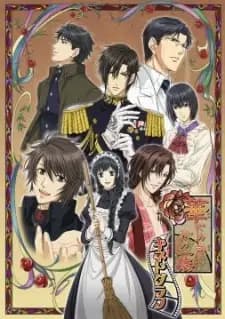https://cdn.myanimelist.net/images/anime/2/45356.jpg