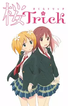 https://cdn.myanimelist.net/images/anime/2/56189.jpg