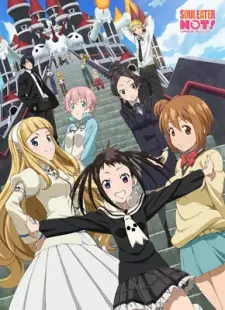 https://cdn.myanimelist.net/images/anime/2/63563.jpg