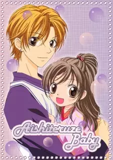 https://cdn.myanimelist.net/images/anime/2/69665.jpg