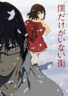 https://cdn.myanimelist.net/images/anime/2/86477.jpg