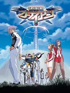 https://cdn.myanimelist.net/images/anime/3/15415.jpg